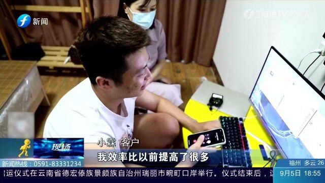 “自律监督师”上线!学习会偷懒 减肥没动力 人工闹钟督促你!