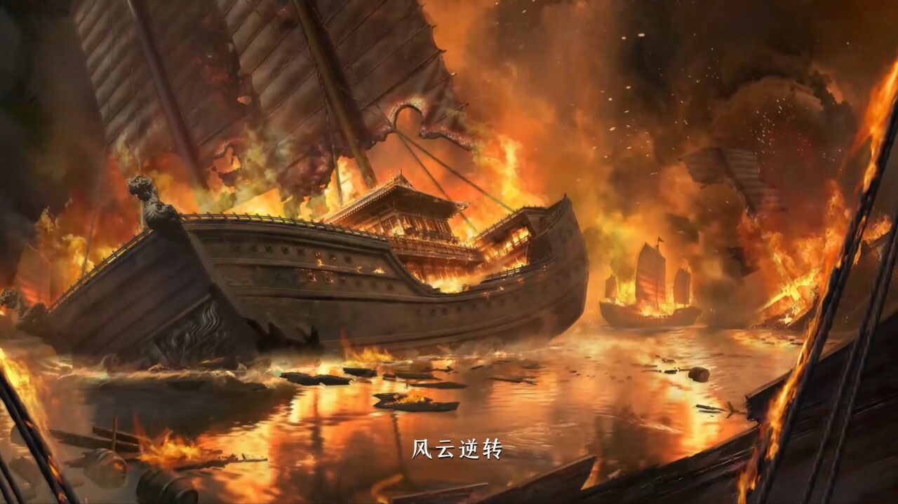 宣传视频-三国：谋定天下2026官方新版