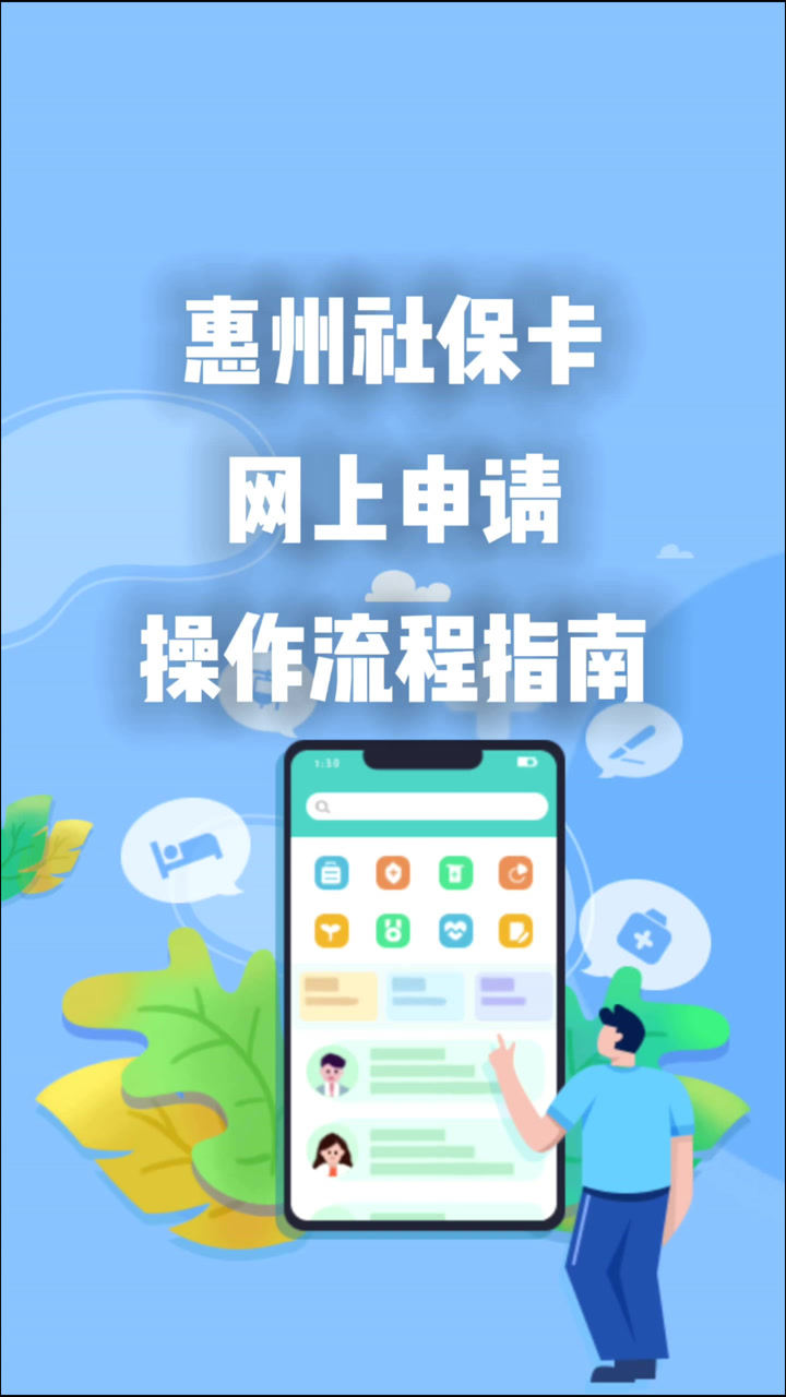 虚拟电话卡怎么办理流程视频教程图片 虚拟电话卡怎么办理流程视频教程图片