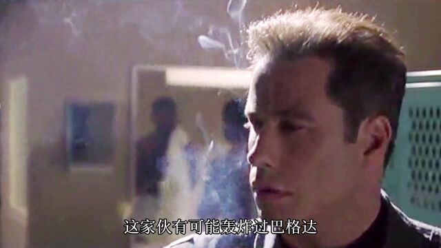 断箭(1):小伙仕途不济,怀才不遇,抢核弹卖钱