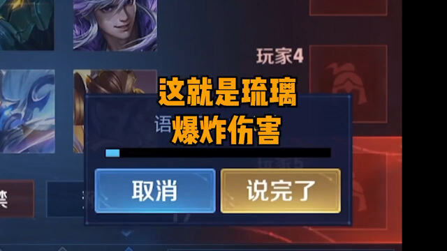 国服干将莫邪