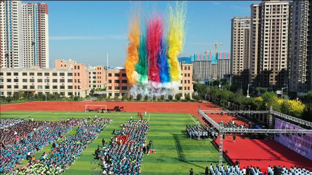 唯勤唯勉,雨田学子展鹏程壮志;唯恒唯诚,沈北精英谱师道华章.——沈北新区雨田实验学校迎新生、庆祝教师节文艺汇演