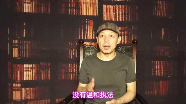 鲁泳北365天挑战任务视频日记047 永远不变老