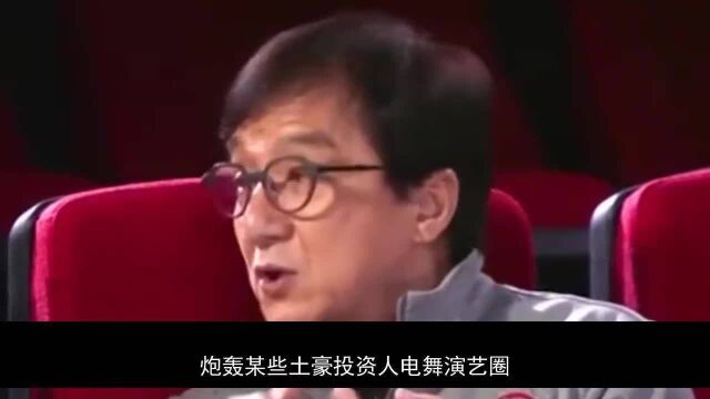 景甜:国内娱乐圈最大资本咖,国内一线巨星纷纷都为她撑场!