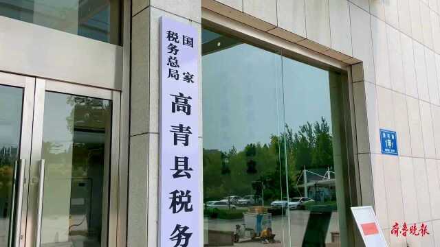 最美退役军人|王岳峰: 转业不转志 从“军营绿”到“税务蓝”