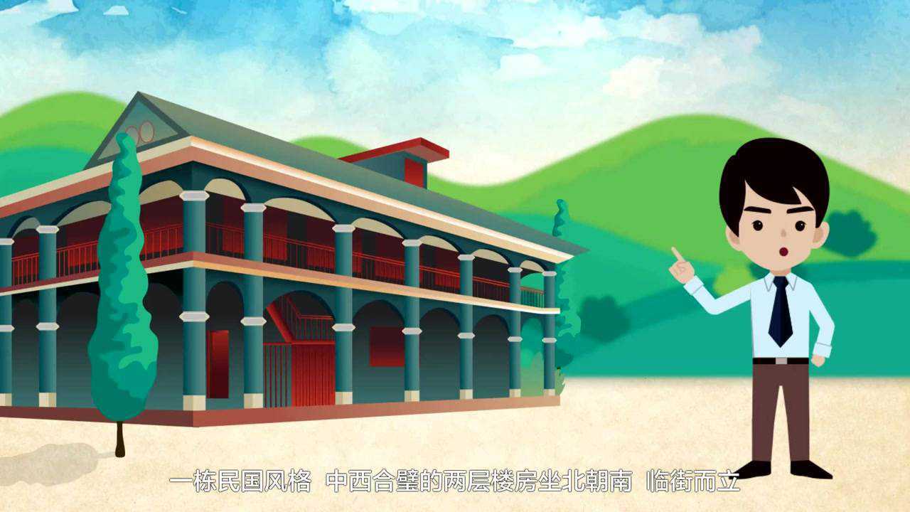 遵义会议精神见证伟大转折