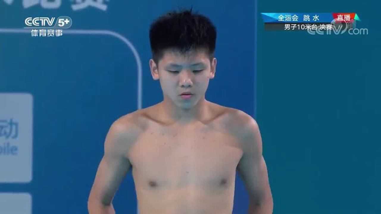 第5跳全运会跳水男子单人10米台决赛，难度王杨健夺冠_高清1080P在线观看平台_腾讯视频