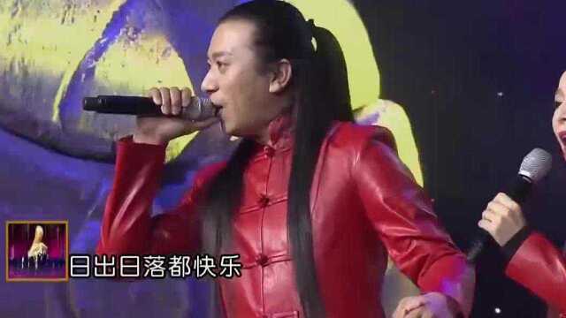 安与骑兵演唱《红山果》,满满的初恋味道,简直太好听了 !