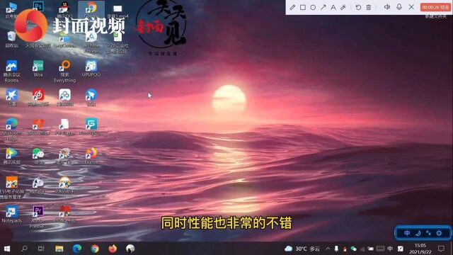 通讯Plus | 一分钟教你怎么去除电脑浏览器广告