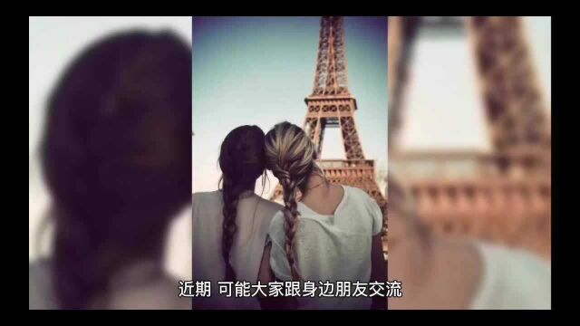 怎么这么多人国庆后要到新公司去上班?