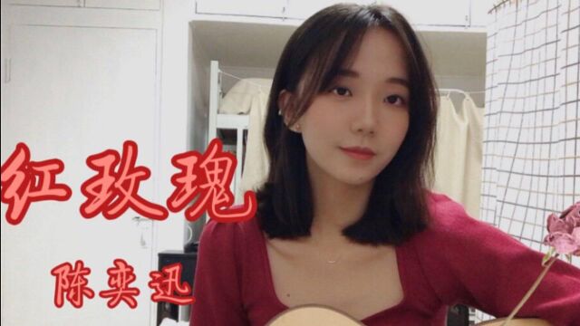 “被偏爱的都有恃无恐”