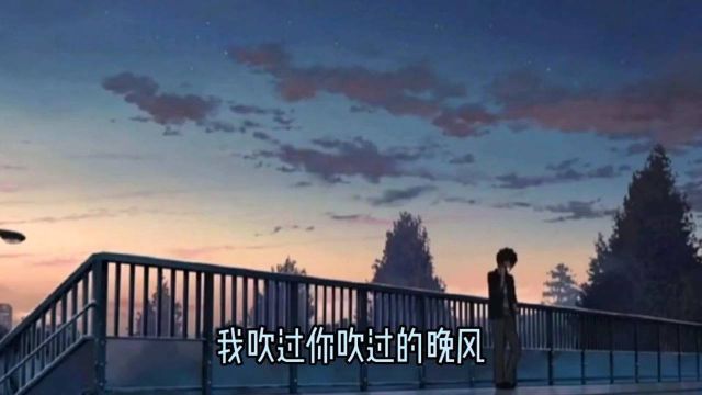 歌曲《错位时空》完整版歌手