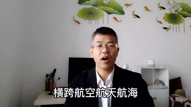 军工集团喜欢招聘的大学,除了军工7子,还有两个干儿子是谁?