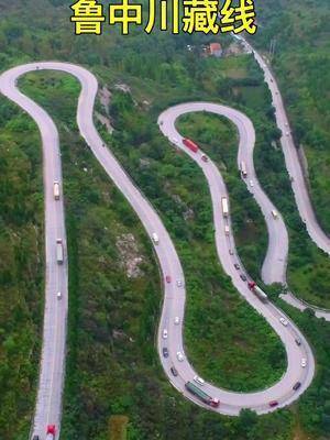 青州牛角岭盘山公路,又称"鲁中川藏线"66号公路