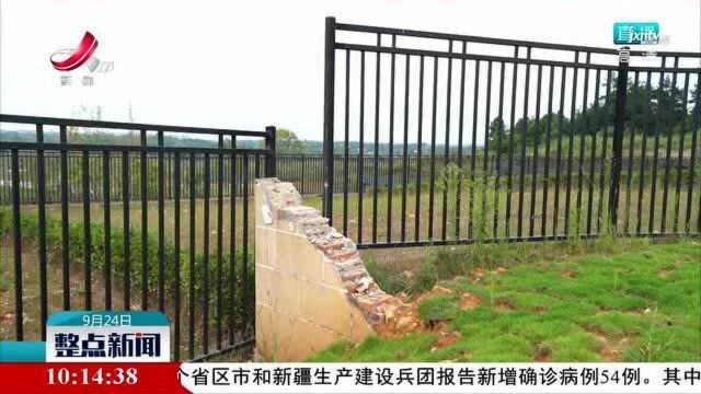 【聚焦中央环保督察】水源地旁3000多亩项目开建 生态环保缘何让路地产开发?