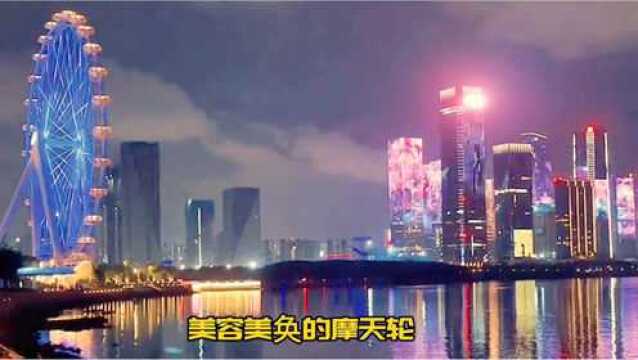 深圳网红打卡圣地:宝安欢乐港湾摩天轮的夜景像童话世界