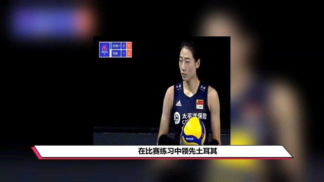 中国女排遭爆冷!这是朗平指导的最后一场比赛!充满遗憾和无奈