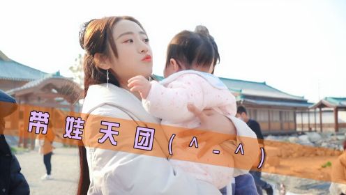 《灵丹妙药不及你》独家花絮：大小演员们的愉快互动，片场带娃团~