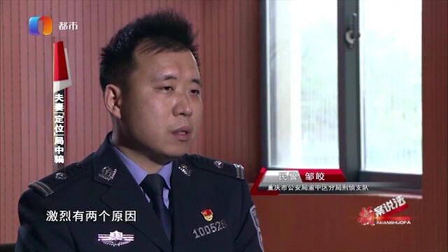 犯罪团伙流窜作案,涉案金额达到一百万,专案组跨省抓捕!