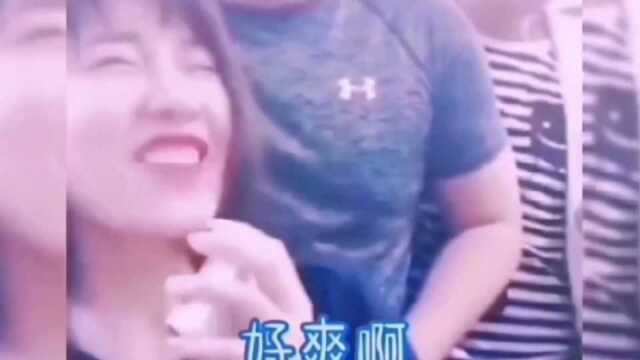 简单有趣的快乐