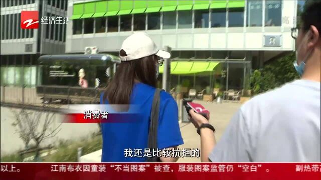 江南布衣因童装“不当图案”被查 服装图案监管仍“空白”