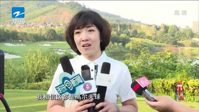 全国青少年高尔夫城际锦标赛开赛