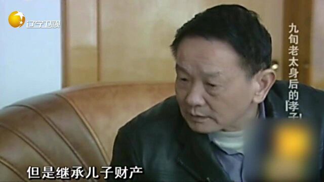 弟弟与哥哥争房产,竟用母亲名义起诉侄女,侄女十分气愤