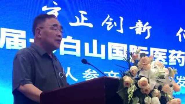 中国工程院院士 天津中医药大学名誉校长 张伯礼