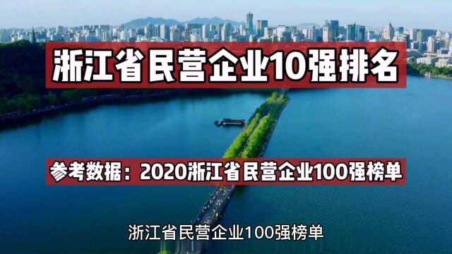 娃哈哈营收连年下滑、转型屡败屡战,饮料王者的中年困局难已破解!