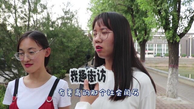 应聘工作时,学历和工作经验哪个更加分?文凭没那么重要?