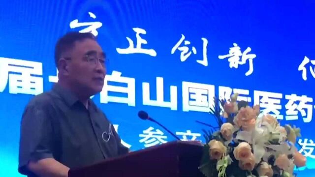 中国工程院院士 天津中医药大学名誉校长 张伯礼