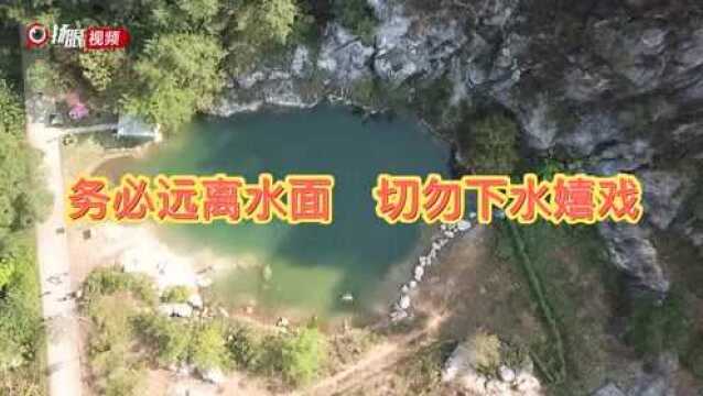 国庆Vlog丨踩着假期的尾巴,去探秘南京浦口区老山风景区内的翡翠湖