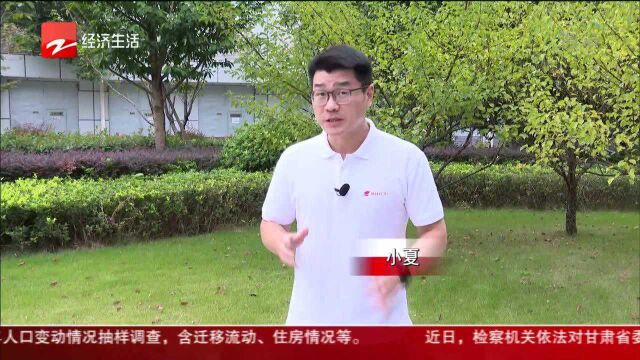 杭州富阳住建局:宋都如意春江已通过五方验收 基本排除烂尾可能