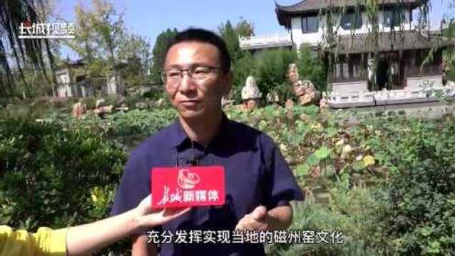 节约集约用地看河北①丨河北磁县:因地制宜引导产业由“黑”转“绿”