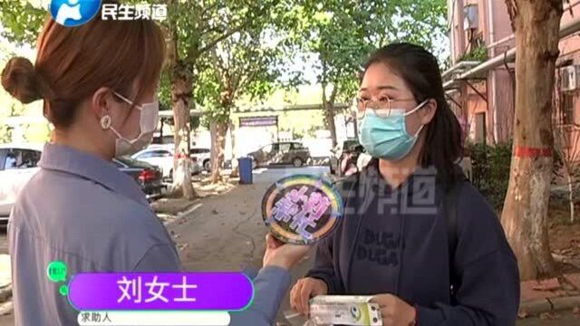 河南南阳:女子打九价疫苗,盒子和针剂批号却对不上?(1)