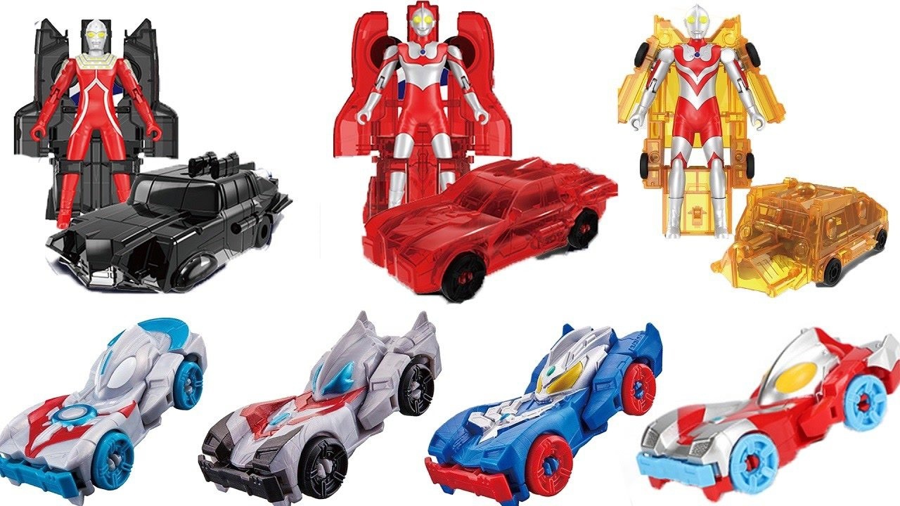 花样玩具屋 找到奥特曼变形战车里的贝利亚变形战车玩具_高清1080p