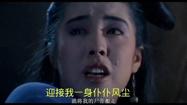 经典老歌《明月夜》原唱张国荣