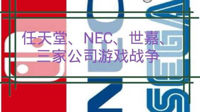 电子游戏的萌生—5G云游戏的全部内容、让我慢慢带你了解.