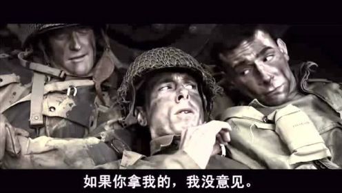 战争影片，82空降师一个新兵的真实故事