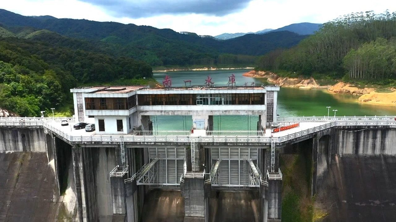 南一水库:守一库净水 润一方百姓