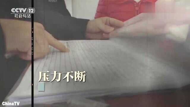 小伙入室抢劫杀人越货,其身份竟和遇害者的孙女有关系