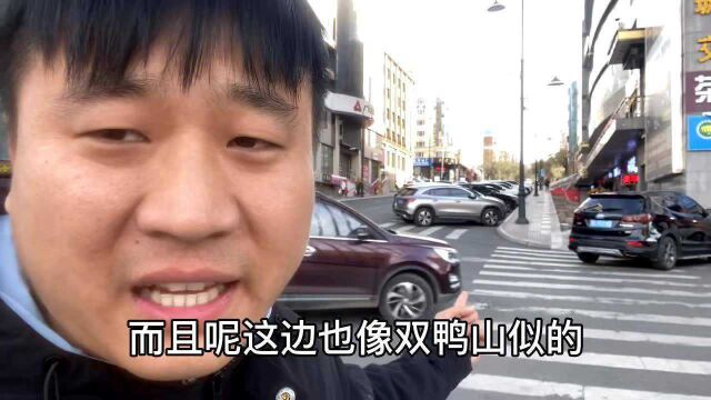 黑龙江绥芬河,疫情过后恢复成什么样了?很多商店还是没有营业!