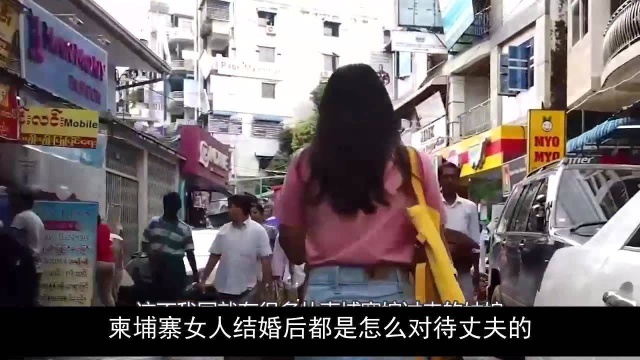 柬埔寨女人结婚后,都是怎么对待丈夫的?简直羡煞旁人