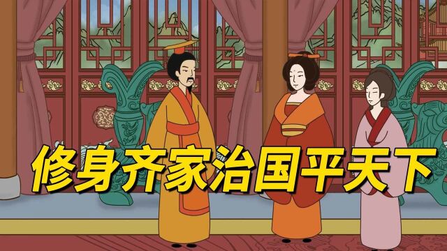 俗语“男子无性铁无钢,女子无性马无缰”是什么意思,在理吗?