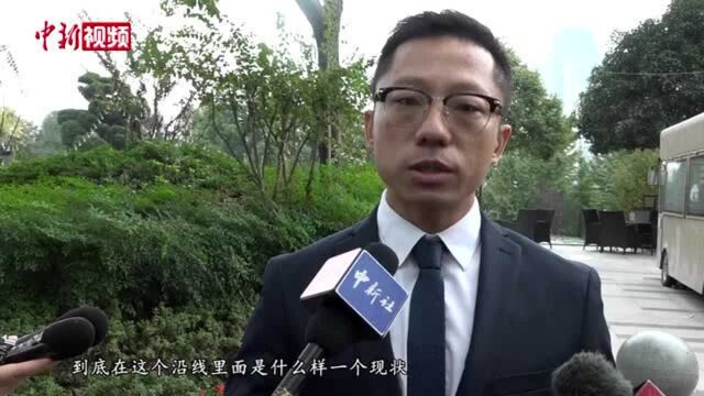 联合国副秘书长:成都走在落实碳中和的前列