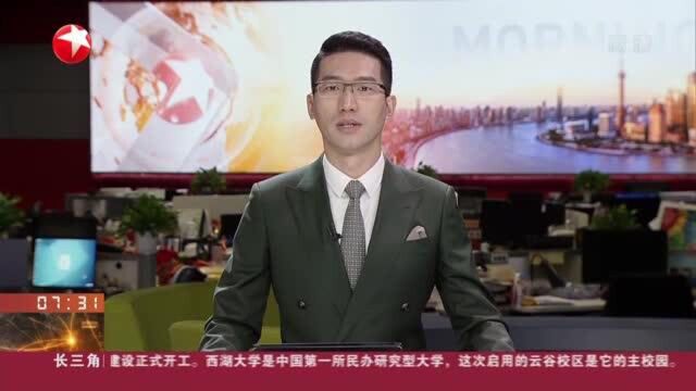 北京昌平区发布倡议书:非必要不出昌、不离京