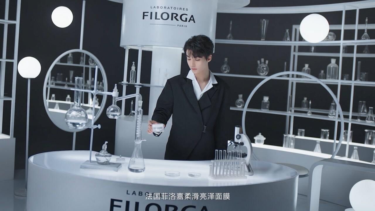 法国filorga菲洛嘉全球首位面膜代言人王俊凯