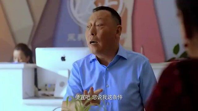 老朱找月嫂工作无果,反被老太太们嘲笑