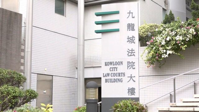 23岁男子用这些物品被控两项罪,判监禁8星期,法官点明加刑因素