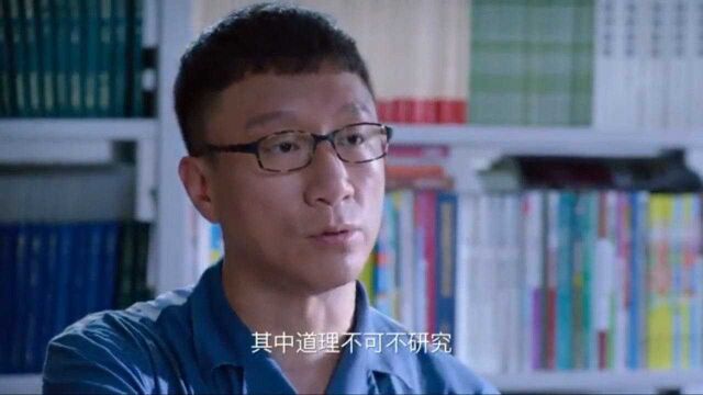 监狱新人擅长打交道,不料狱中藏有高人,辉煌的日子指日可待了